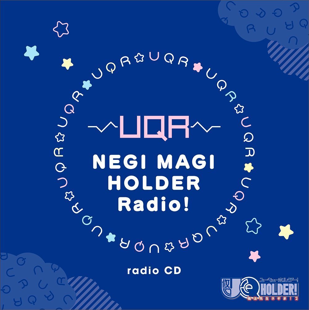 CD Shop - OST UQ HOLDER!: MAGISTER NGI 2