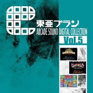 CD Shop - OST TOUA PLAN ARCADE SOUND DIGITALCTION VOL.5