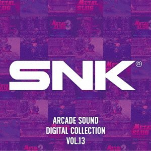 CD Shop - OST SNK ARCADE SOUND DIGITAL COLLECTION VOL.13
