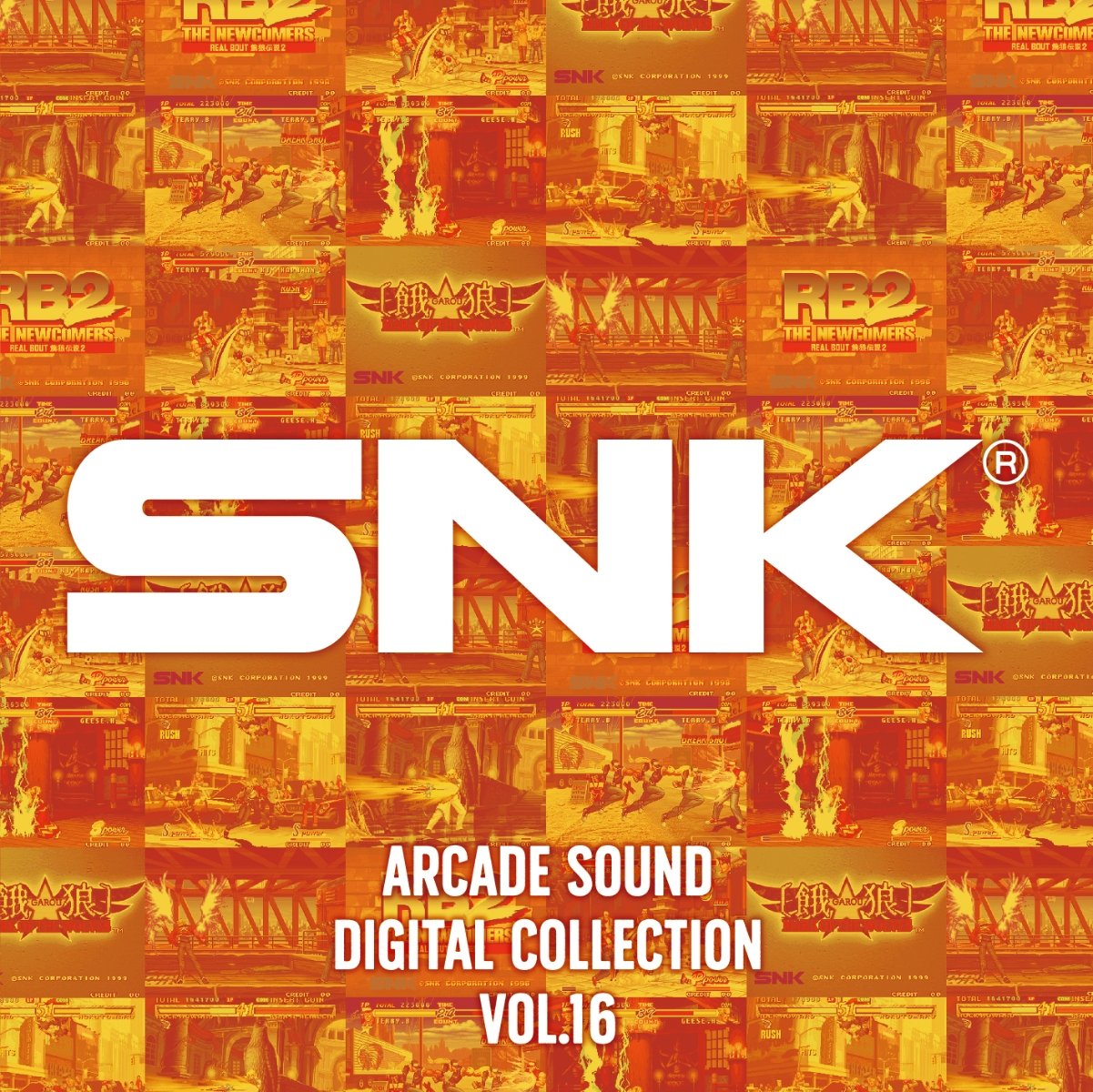CD Shop - OST SNK ARCADE SOUND DIGITAL COLLECTION VOL.16