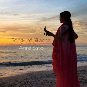 CD Shop - SATO, ANNA SONGS OF SILENCE
