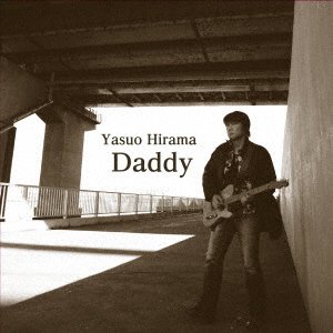 CD Shop - HIRAMA, YASUO DADDY