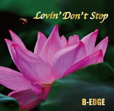 CD Shop - B-EDGE LOVIN\