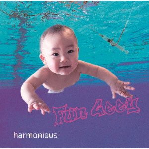 CD Shop - HARMONIOUS FUNGEEY