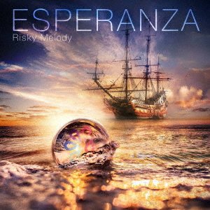 CD Shop - RISKY MELODY ESPERANZA