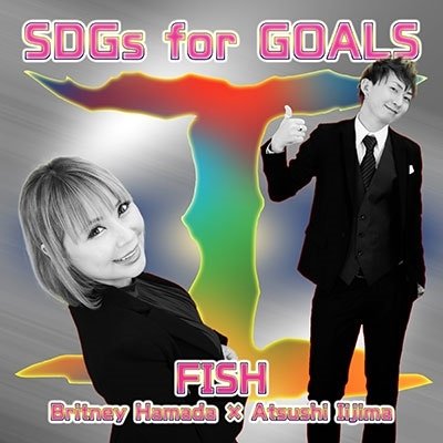 CD Shop - FISH SDGS FOR GOALS