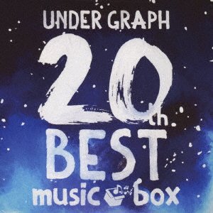 CD Shop - UNDER GRAPH UNDER GRAPH BEST MUSIC BOX