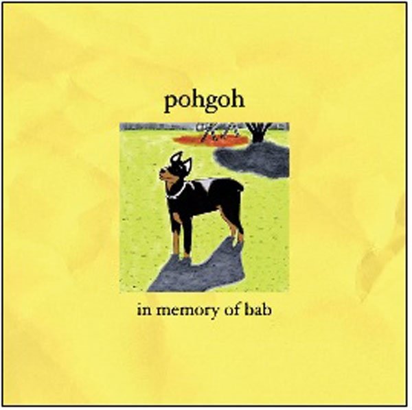 CD Shop - POHGOH IN MEMORY OF BAB