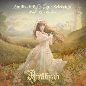 CD Shop - AMILIYAH AMILIYAH BEST YOUR SELECTION ADDING VIOLINS