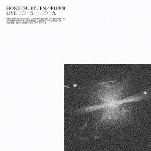 CD Shop - HONJITSU, KYUEN LIVE 2015-2019