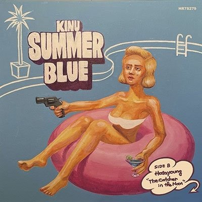 CD Shop - KINU / HATAYOUNG SUMMER BLUE/THE CATCHER IN THE MOON