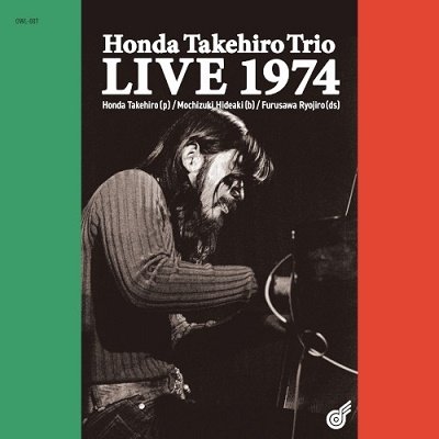 CD Shop - HONDA, TAKEHIRO HONDA TAKEHIRO TRIO - LIVE 1974