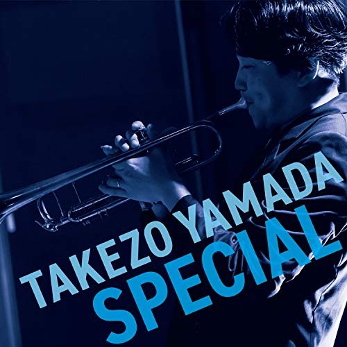 CD Shop - YAMADA, TAKEZO TAKEZO YAMADA SPECIAL