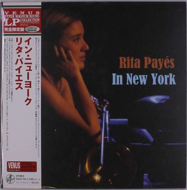 CD Shop - PAYES, RITA IN NEW YORK