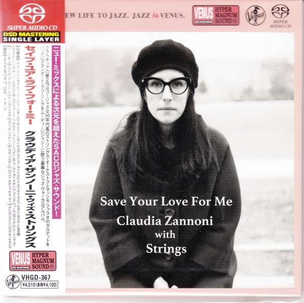 CD Shop - ZANNONI, CLAUDIA WITH STR SAVE YOUR LOVE FOR ME