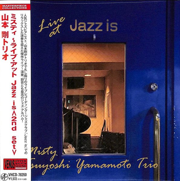 CD Shop - TSUYOSHI YAMAMOTO TRIO MISTY -LIVE AT JAZZ IS