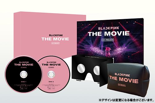 CD Shop - BLACKPINK THE MOVIE