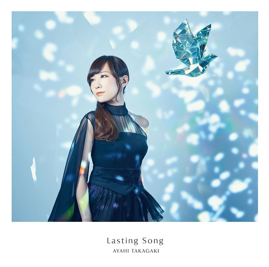 CD Shop - OST LASTING SONG