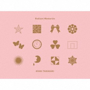 CD Shop - OST RADIANT MEMORIES