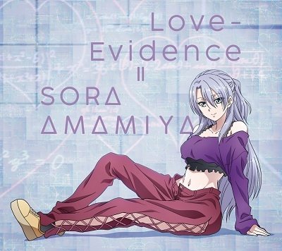 CD Shop - AMAMIYA, SORA LOVE-EVIDENCE