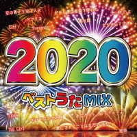 CD Shop - V/A BEST UTA MIX 2020