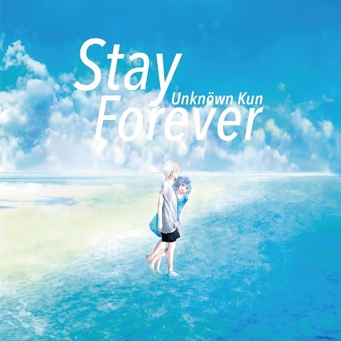 CD Shop - UNKNOWN KUN STAY FOREVER