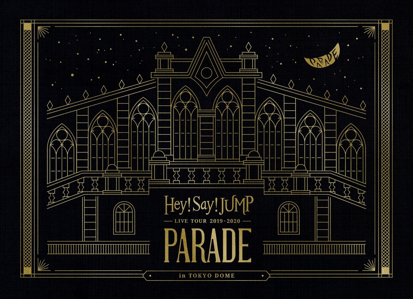 CD Shop - HEY! SAY! JUMP HEY! SAY! JUMP LIVE TOUR 2019-2020 PARADE