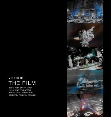 CD Shop - YOASOBI FILM