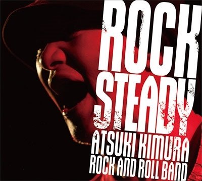 CD Shop - KIMURA, ATSUKI ROCK STEADY