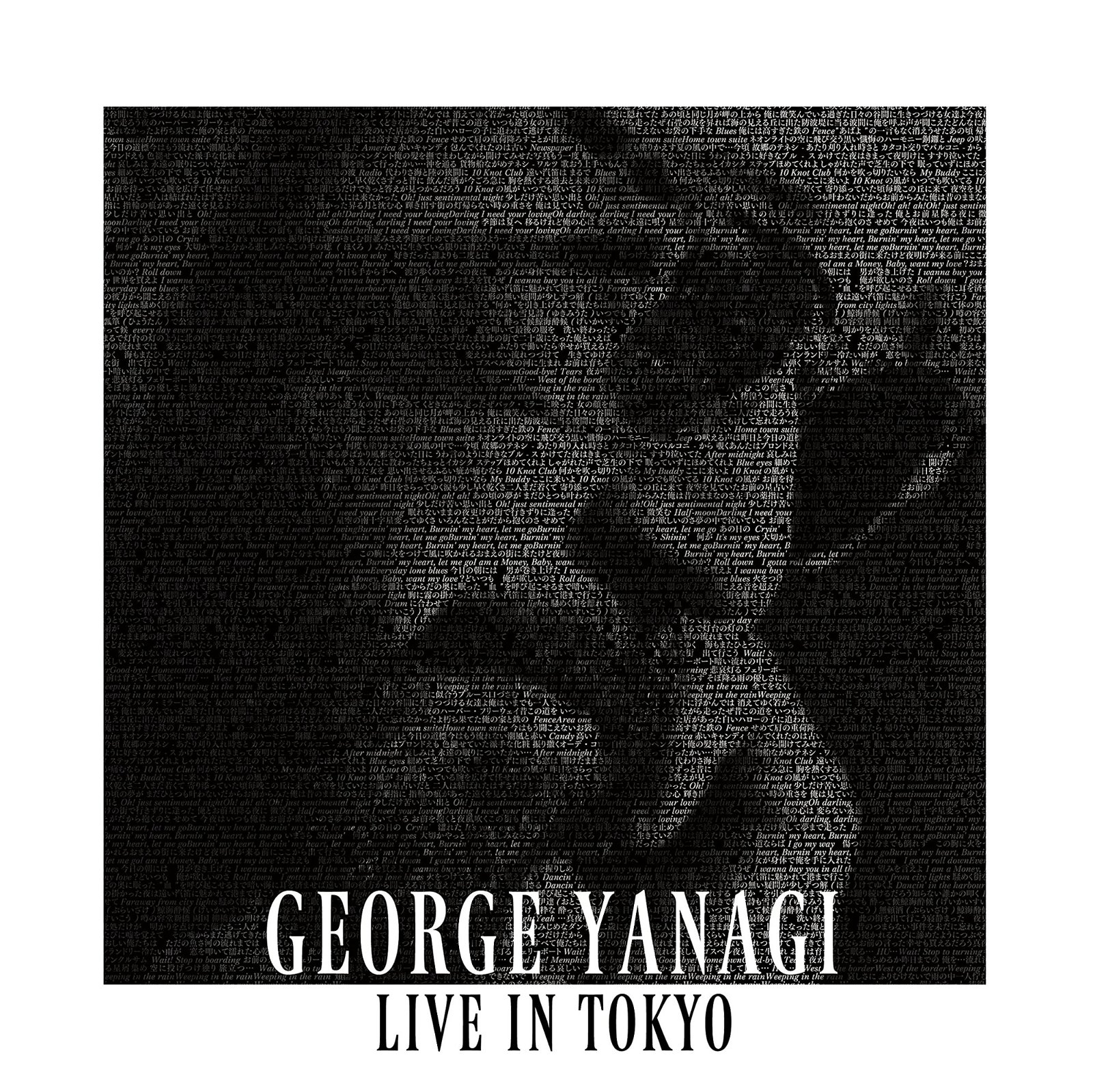 CD Shop - YANAGI, GEORGE LIVE IN TOKYO