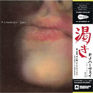 CD Shop - HARVEY, P.J. DRY