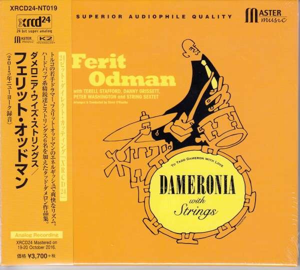 CD Shop - ODMAN, FERIT DAMERONIA WITH STRINGS