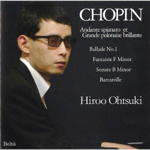 CD Shop - CHOPIN, FREDERIC CHOPIN NO SEKAI