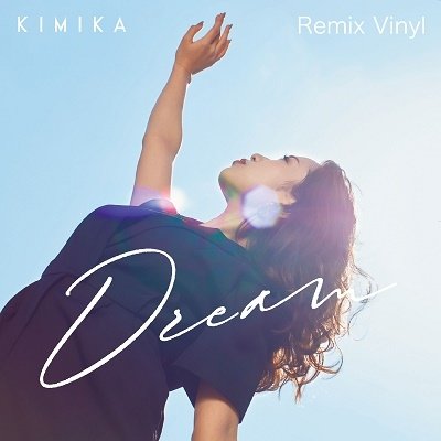 CD Shop - KIMIKA DREAM REMIX VINYL