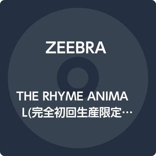 CD Shop - ZEEBRA RHYME ANIMAL