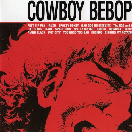 CD Shop - OST COWBOY BEBOP