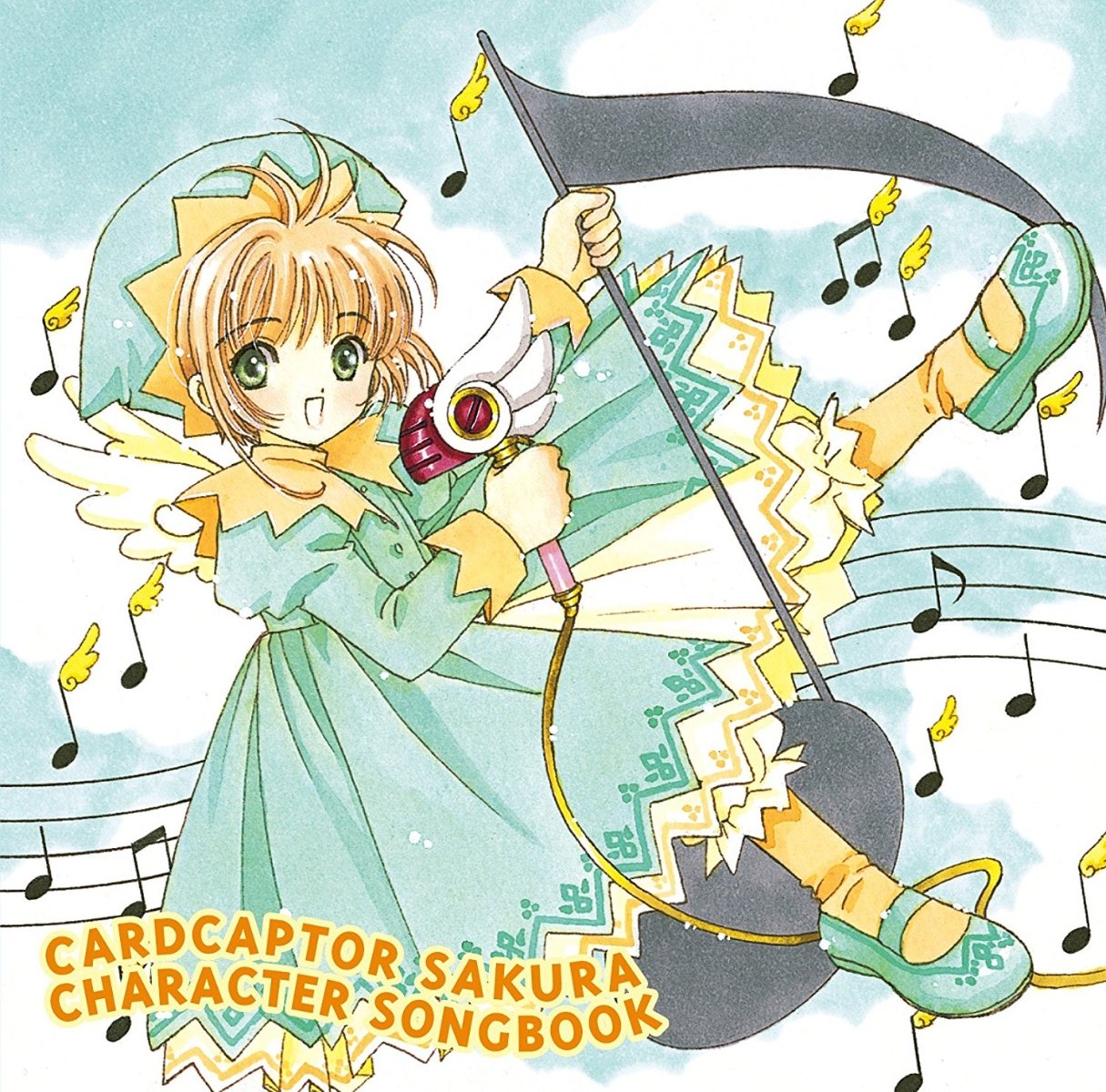 CD Shop - OST CARDCAPTOR SAKURA: CHARACTER SK