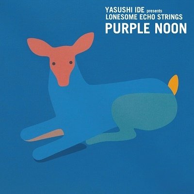 CD Shop - IDE, YASUSHI PURPLE NOON