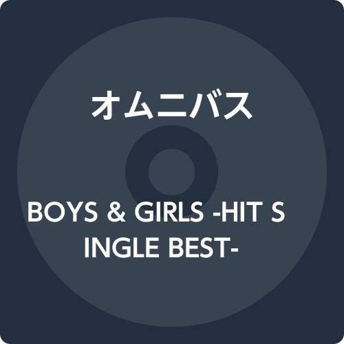 CD Shop - V/A BOYS & GIRLS HIT SINGLE BEST