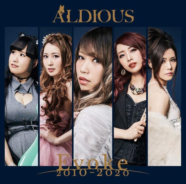 CD Shop - ALDIOUS EVOKE 2010-2020