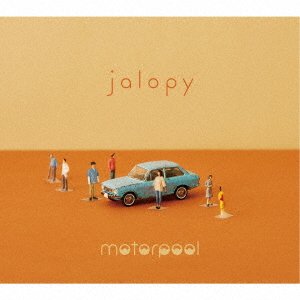 CD Shop - MOTORPOOL JALOPY