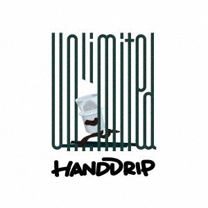 CD Shop - HAND DRIP UNLIMITED