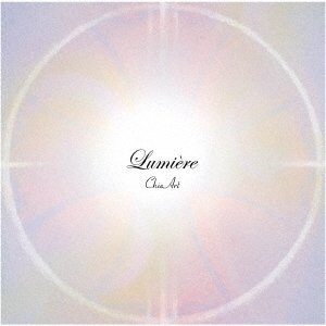 CD Shop - OST LUMIERE