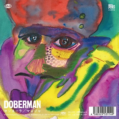 CD Shop - DOBERMAN MANNERA/MASHIJA