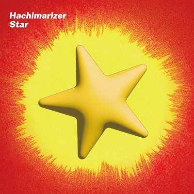 CD Shop - HACHIMARIZER STAR EP