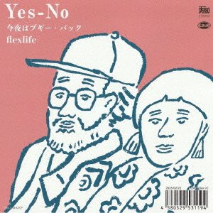 CD Shop - FLEX LIFE YES-NO/KONYA HA BOOGIE BACK