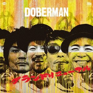 CD Shop - DOBERMAN GRAND RENEWAL