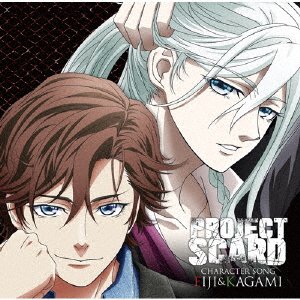 CD Shop - OST [PROJECT SCARD] CHARACTER SONG EIJI&KAGAMI
