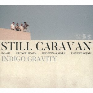 CD Shop - STILL CARAVAN INDIGO GRAVITY