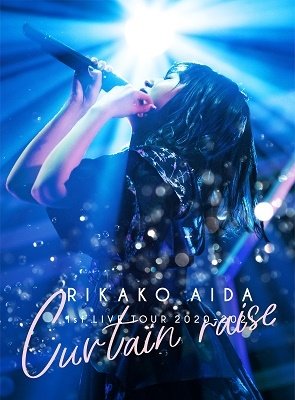 CD Shop - AIDA, RIKAKO RIKAKO AIDA 1ST LIVE TOUR 2020-2021